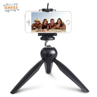 1Choice ขาตั้งกล้องและมือถือ 3 ขา Mini Tripod (จำกัด 2ชิ้น/กล่อง)