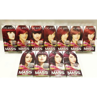 DCASH Master Mass Color Cream ดีแคช มาสเตอร์ ครีมเปลี่ยนสีผม ย้อมผม ❤︎ของแท้ ( *สีม่วงแดง*)