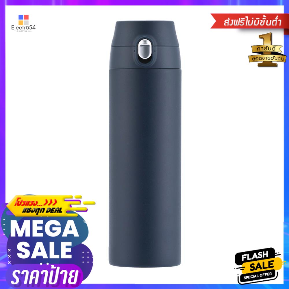 กระติกสุญญากาศ LOCKNLOCK TUMBLER 500 มล. สีน้ำเงินVACUUM INSULATED TUMBLER LOCKNLOCK TUMBLER 500ML B