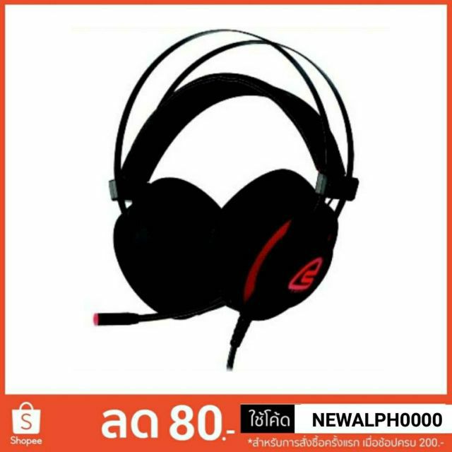 หูฟัง+ไมค์ Usb Gaming Headset SIGNO HP-819