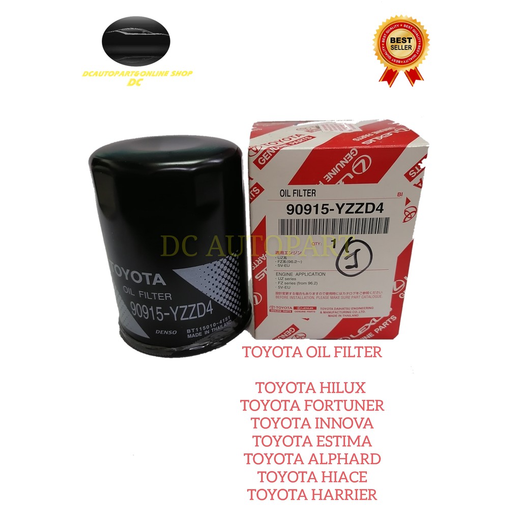 กรองน้ํามันเครื่องTOYOTA HILUX FORTUNER INNOVA ESTIMA HIACE HARRIER ALPHARD (90915-YZZD4)