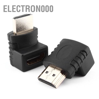 Electron000 Hdmi Male To Female อะแดปเตอร์แปลงขยายสายเคเบิ้ล 270 องศา