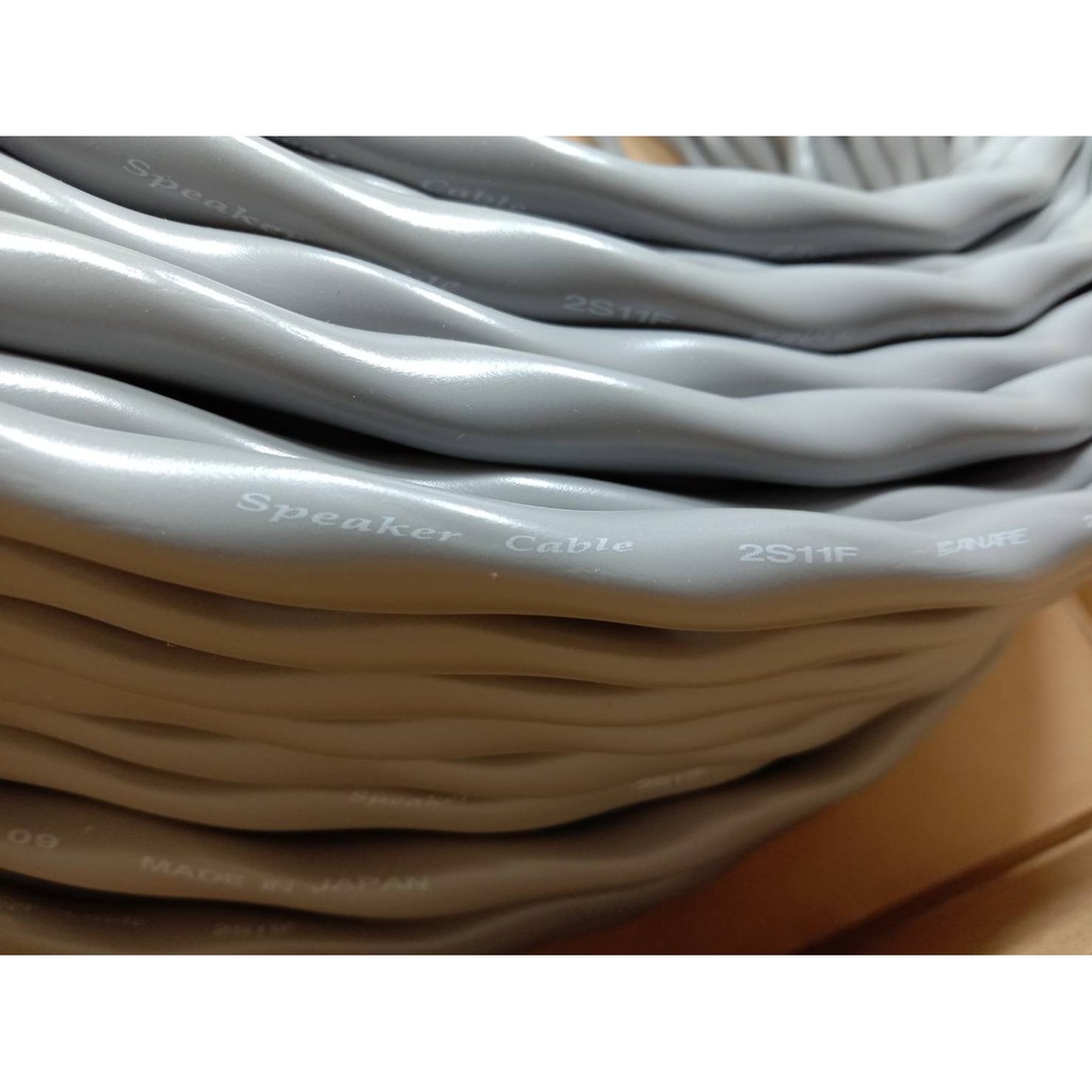 สั่งปุ๊บ ส่งปั๊บ Canare 2S11F สายลำโพง 2C x 12AWG ของแท้ชัวร์ ตัวแทนไทย