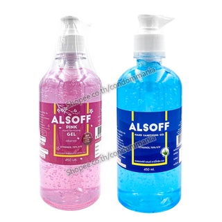 Alsoff Hand Sanitizing Gel แอลซอฟฟ์ เจลแอลกอฮอล์ล้างมือ 70% ขนาด 450 มล.