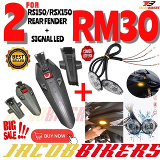 ชุดคอมโบ บังโคลนหลัง HONDA WINNER X RS150 V1 V2 RSX150 EKOR V1 V2 พร้อมไฟสัญญาณ LED