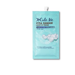 XCUTEME - Xtra Damage Leave In Cream 30 ml.