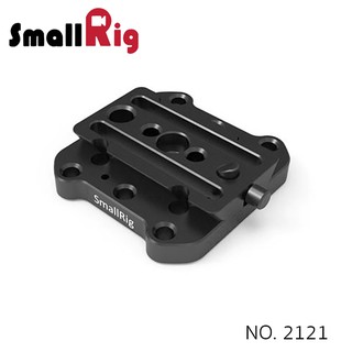 SMALLRIG® Mounting Plate for Freefly Movi and Zhiyun Stabilizer 2121