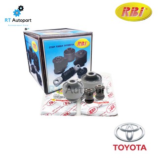 RBI บูชปีกนก Toyota CHR C-HR ปี18-21 / บูชปีกนกล่าง บู๊ชปีกนก บูทปีกนก บูธปีกนก CH-R / 48069-F4020