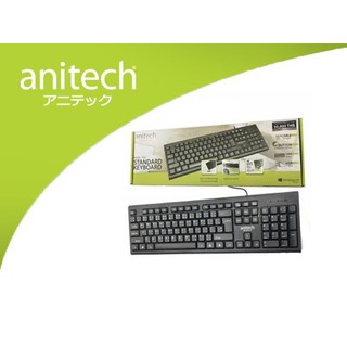 Anitech USB Standard Keyboard รุ่น P202 คีย์บอร์ด