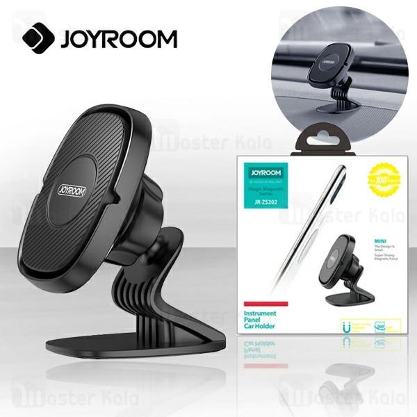 JOYROOM JR-ZS202 JR-ZS202 ZS 205 ZS400 ZS311 Magic Magnetic Series Air Outlet Car Bracket ที่วางโทรศ