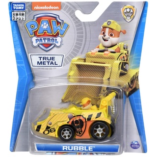 Takara Tomy Paw Patrol Diecast Vehicle Rubble Power Bulldozer (Badge ver.)