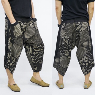 Chiang mai pants กางเกงเชียงใหม่ (ปลาใบไผ่)