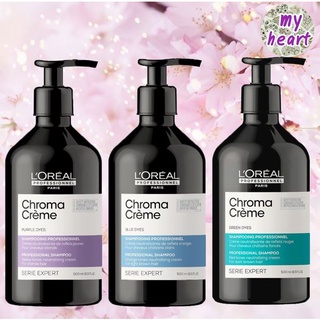 Loreal Chroma Creme Blue Shampoo/Green Shampoo/Purple Shampoo 500 ml แชมพูสำหรับผมทำสี