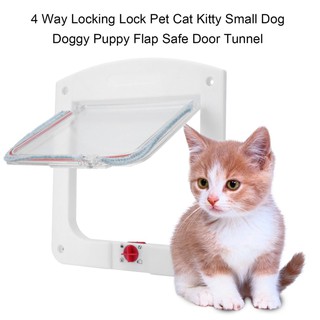 4 Way Locking Lock Pet Cat Kitty Small Dog Doggy Puppy Flap Safe Door Tunnel