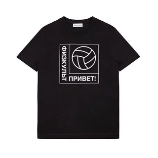 เสื้อยืด ผ้าฝ้าย มีฮู้ด ลาย Gosha Rubchinskiy Football สไตล์ฮิปฮอป ฮาราจูกุ สตรีท สําหรับผู้ชาย