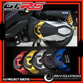 การ์ดแคร้ง Revolution Forza350 ,ADV350