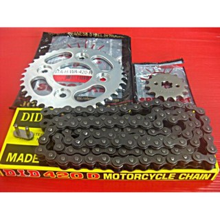 HONDA INNOVA125 ANF125 year 2003-2012 CHAIN &amp; FRONT 14T &amp; REAR 37T SPROCKET // โซ่ สเตอร์หน้า 14 ฟัน สเตอร์หลัง 37 ฟัน