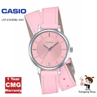 Casio Standard รุ่น LTP-E143DBL-4A2DR ของแท้ 💯% ประกันศูนย์ CMG นาฬิกาข้อมือเหมาะสำหรับผู้หญิง ราคาเซลล์พิเศษ