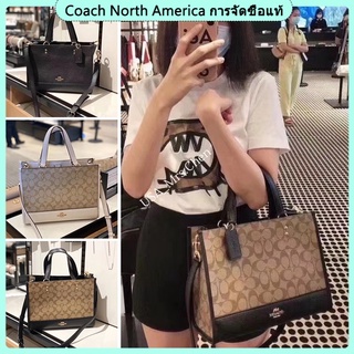 แท้💯%🔥พร้อมส่ง🔥 Coach กระเป๋าถือใหม่แฟชั่นสำหรับผู้หญิงหนึ่งไหล่กระเป๋าสะพาย Classic C รูปแบบหนังC1955