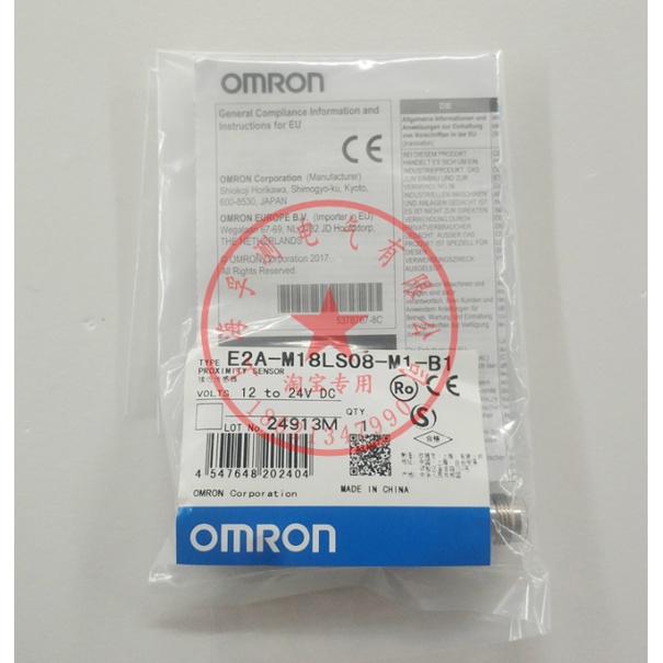 SZ E2A-M18LS08-M1-C2 -M1-B1 -M1-B2 -M1-C1 proximity switch sensor spotสินค้าเดิม