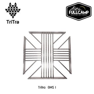 Tritra GMS I (Grill Multi Stove)