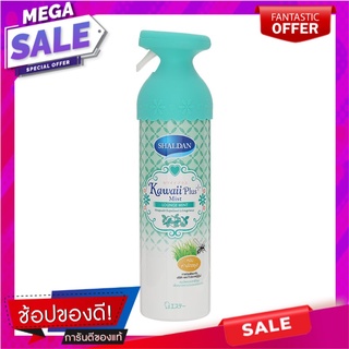 ชาล์ดองคาวาอี้พลัสมิสท์สเปรย์ไล่ยุงกลิ่นเล้าจ์มิ้นท์ 140มล. Shaldong Kawaii Plus Mist Mosquito Repellent Spray, Lounge M