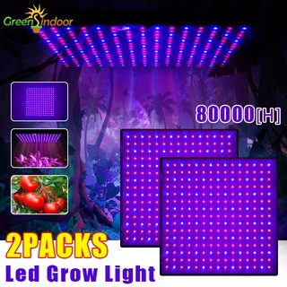 Greensindoor ไฟ LED 1000W เติบโตไฟ เต็มสเปกตรัมเติบโตไฟ 225LEDs ดอกไม้ในร่มพืชเติบโตแสง LED Grow Light Planting Lamp