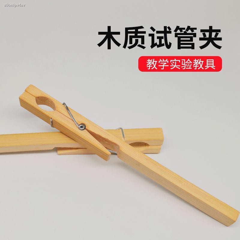 My Image 18