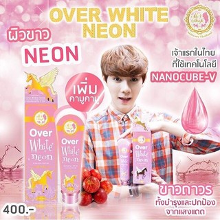 Over White Neon by Mn โอเวอร์ ไวท์ นีออน