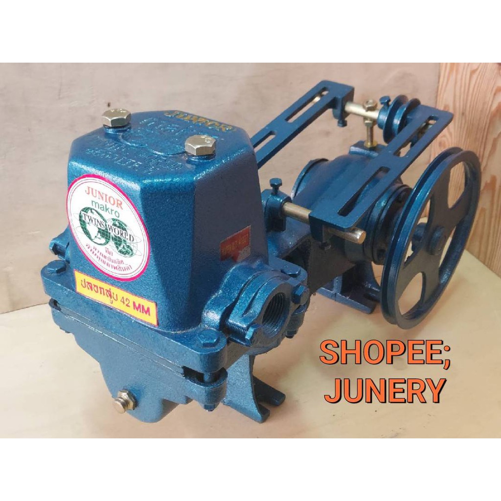 ปั๊มชัก MAKRO JUNIOR ขนาด 1 นิ้ว ตราลูกโลกคู่ ปั้มชัก ปั๊มน้ำ ปั๊มบาดาล สูบน้ำบาดาล ปั๊มน้ำเกษตร ปั๊