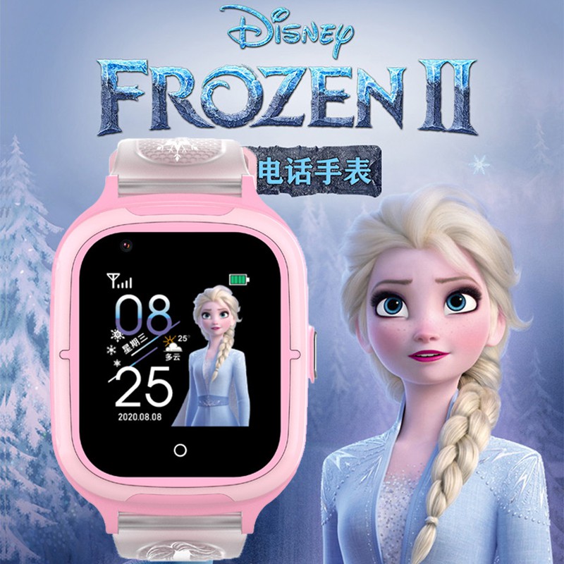 🔥ระเบิดดิสนีย์ นาฬิกาโทรศัพท์สำหรับเด็ก Princess Aisha 4G เต็มรูปแบบ Netcom Video Smart Positioning Waterproof Primary