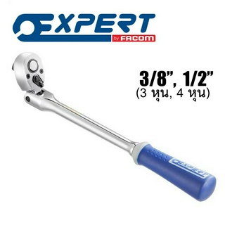 Expert ประแจบล็อกด้ามฟรี (แบบหัวปรับองศาได้) 3/8"(3หุน), 1/2"(4หุน)