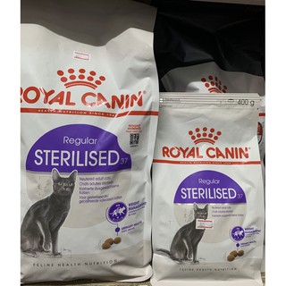 Royalcanin อาหารแมว รอยัลคานิน สำหรับแมวทำหมัน ขนาด 400ก