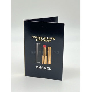 Chanel Rouge Allure L’extrait 854 ลิปรุ่นใหม่ล่าสุด ผลิต 12/64