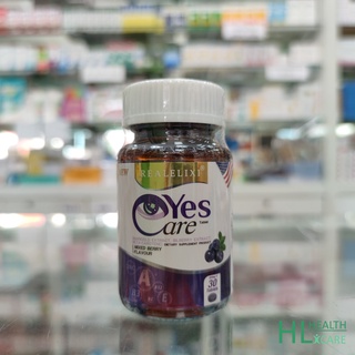 Realelixi YES CARE Real Elixir (เยส แคร์) ผลิตภัณฑ์เสริมอาหาร บำรุงสายตา