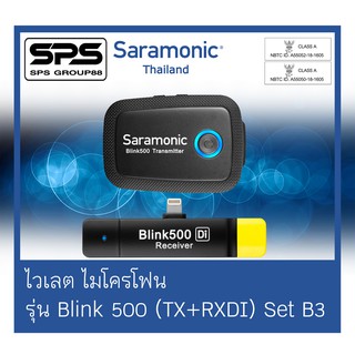 Wireless Microphone ไวเลต ไมโครโฟน รุ่น  Blink 500 (TX+RXDI) Set B3 ยี่ห้อ Saramonic ตัวแทนแห่งประเทศไทย ของแท้100%