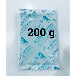 เจลเก็บความเย็น Ice pack ขนาด 200g (size 11x17.5 cm) Food Grade มาตรฐานการผลิตแบบญี่ปุ่น สามารถใช้ซ้ำได้