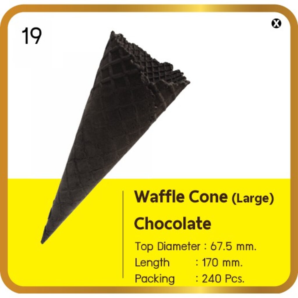 วาฟเฟิลโคน ( ช็อคโกแลต) ยี่ห้อ Mr.Cone