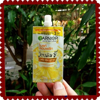 ( 1 ซอง) garnier bright complete serum cream การ์นิเย่ ไบร์ท คอมพลีท เซรั่ม ครีมขนาด 7 กรัม