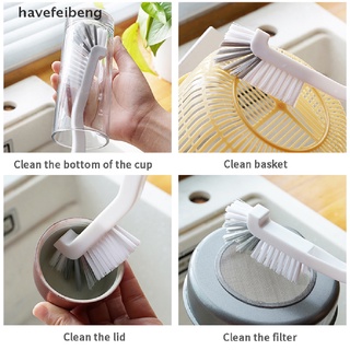 [HAVF] Clean Narrow Brush Long Handle Fish Tank Milk Bottle Cap Glass Tube Clean Brush GJH