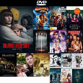 dvd หนังใหม่ Blood Red Sky ฟ้าสีเลือด (2021) ดีวีดีการ์ตูน ดีวีดีหนังใหม่ dvd ภาพยนตร์ หนัง dvd มาใหม่