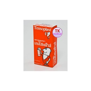 พลาสเตอร์ปิดแผล มีตัวยาป้องกันเชื้อโรค TENSOPLAST กล่อง 100 ชิ้น