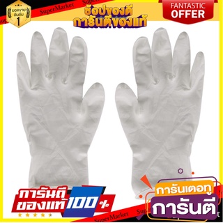 ถุงมือยางทั่วไป PARAGON ขนาดใหญ่ 20ชิ้น สีขาว อุปกรณ์นิรภัยสาธารณะ RUBBER GLOVES PARAGON LARGE 20EA WHITE