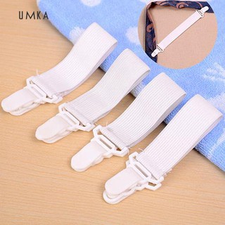 ☆Sl Bed Sheet Mattress Cover Blankets Home Grippers Clip Holder Fasteners Clip