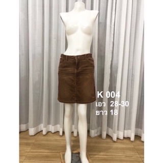 K004 กระโปรง กระโปรงสั้นยาว หลากหลายสีใส่ไปงานไม่เป็นทางการ พร้อมส่ง
