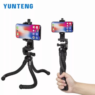 YUNTENG VCT-3280 Octopus ขาตั้งกล้อง Handheld Mini ถ่ายภาพ Vlog Selfie ผู้ถือโทรศัพท์ Universal Video Live Bracket เดสก์