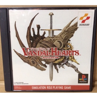 แผ่นแท้ [PS1] Vandal Hearts - Ushinawareta Kodai Bunmei (Japan) (SLPM-86007 | 86067)