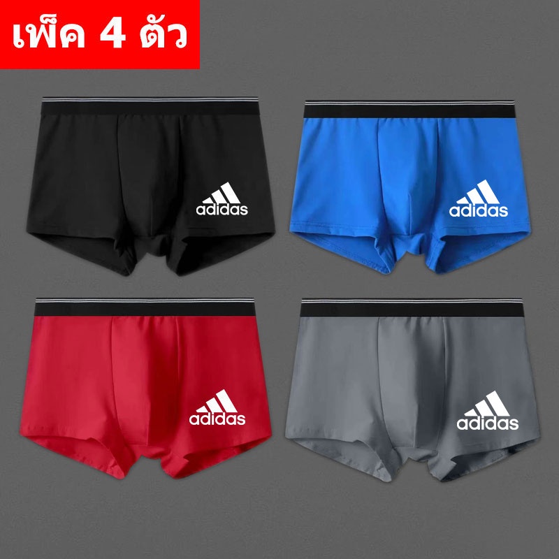 กางเกงในชาย ZYNK-303 (แพ็ค1กล่องมี 4 ชิ้น) คละสี ผ้านุ่มมาก ระบายอากาศได้ดี /L-4XL