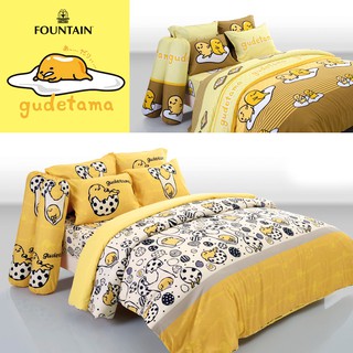 ผ้าปู ไม่รวม ผ้านวม ฟาวน์เทน (Fountain) ลายลิขสิทธิ์แท้ ไข่ขี้เกียจ Gudetama