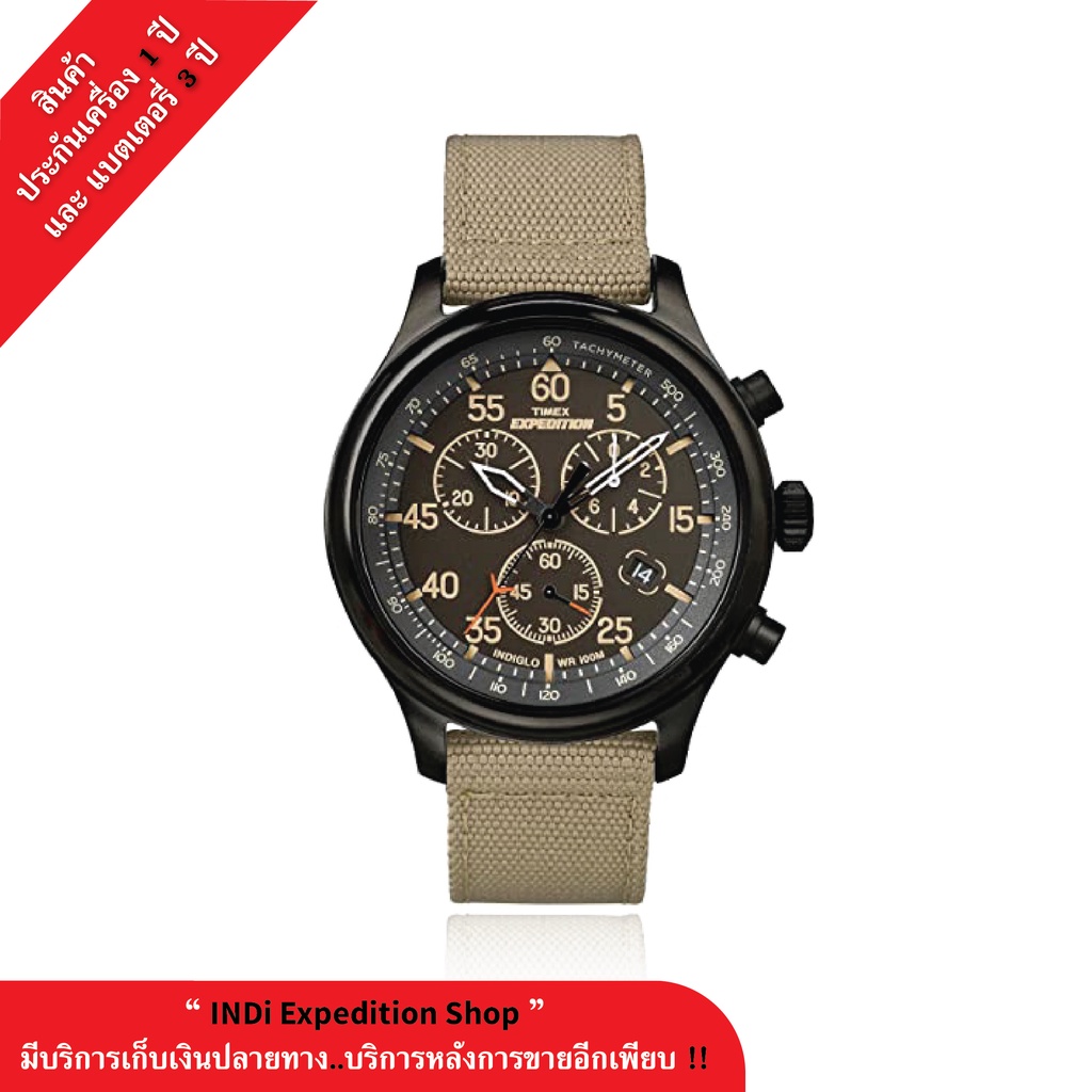 นาฬิกา Timex-TW4B10200 Timex Men's Expedition Field Chronograph Watch